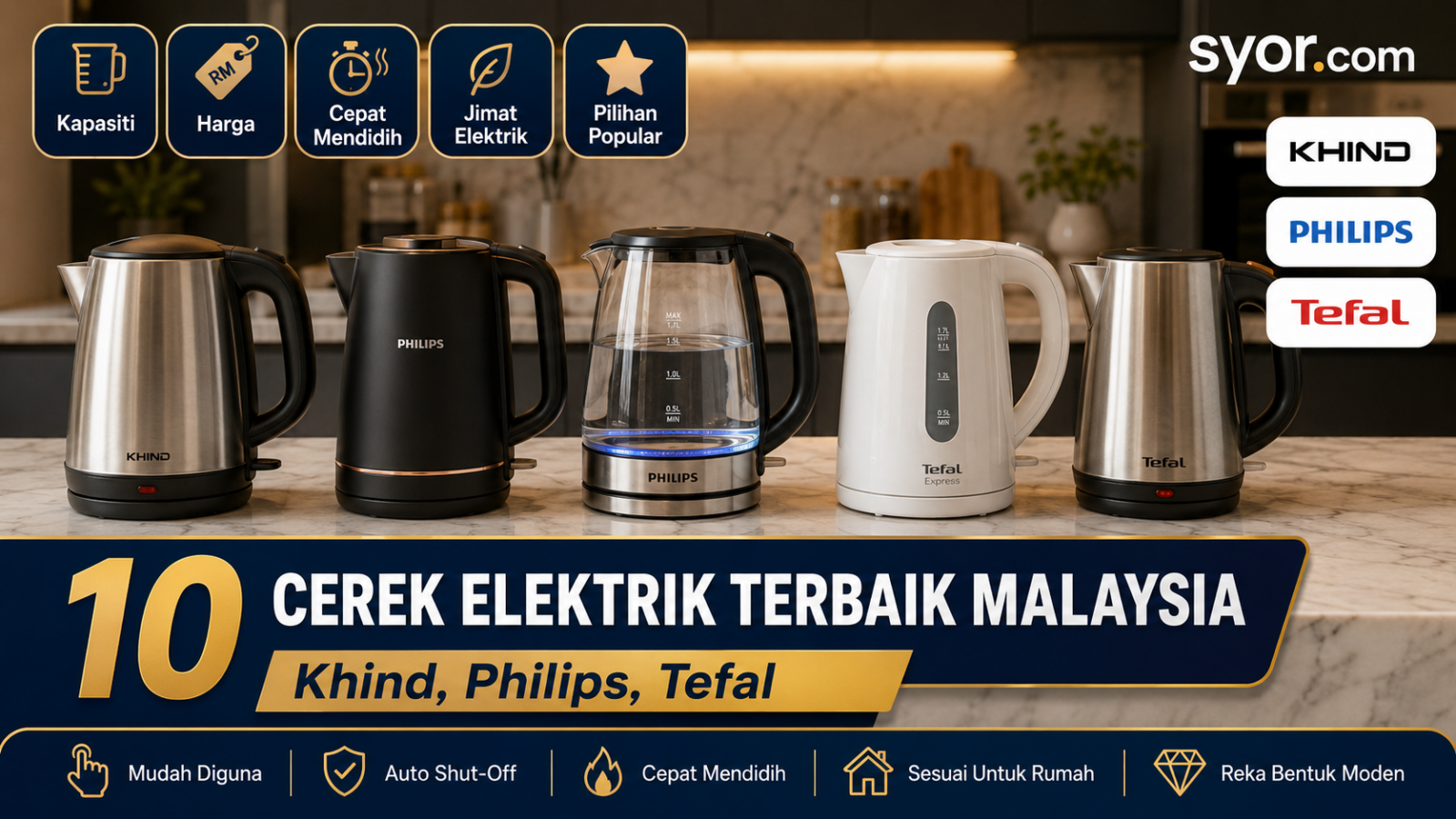 10 Cerek Elektrik Terbaik Malaysia: Khind, Philips, Tefal