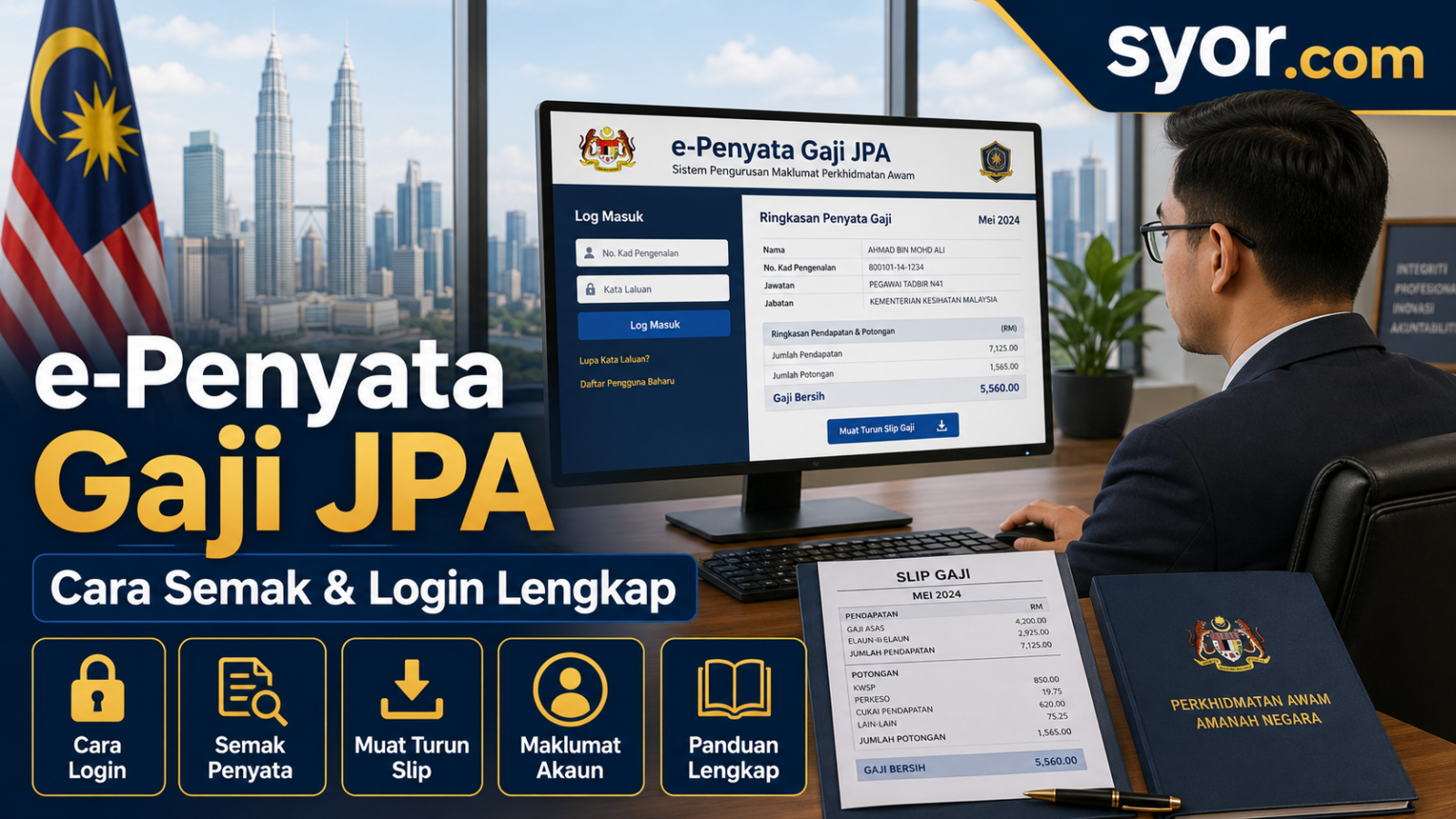 e-Penyata Gaji JPA — Cara Semak & Login Lengkap