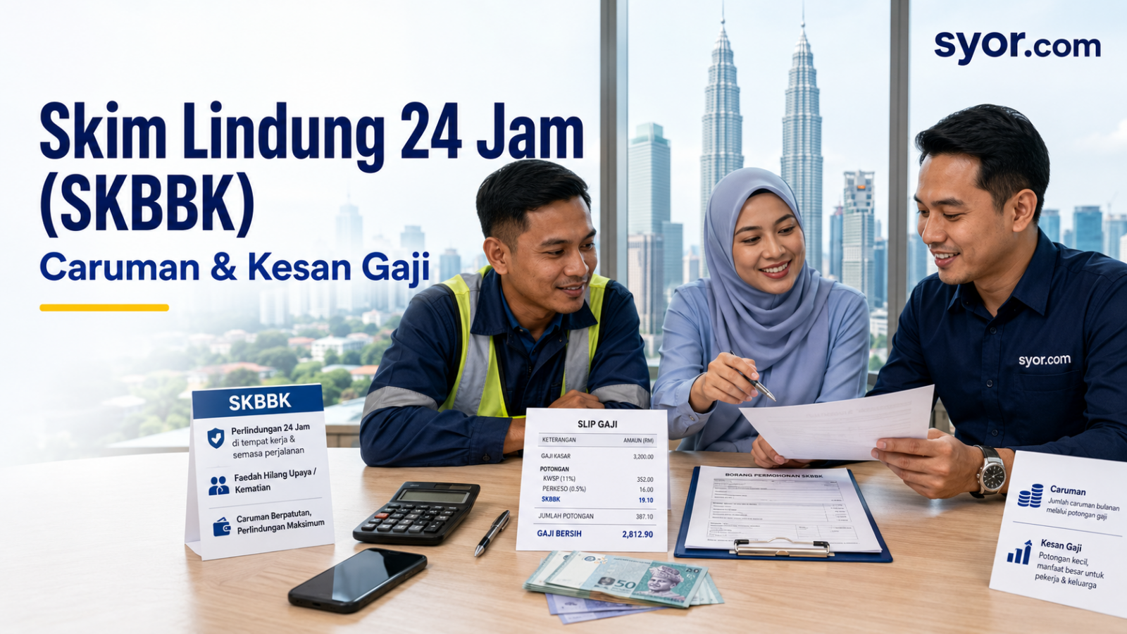 Skim Lindung 24 Jam (SKBBK) : Caruman & Kesan Gaji