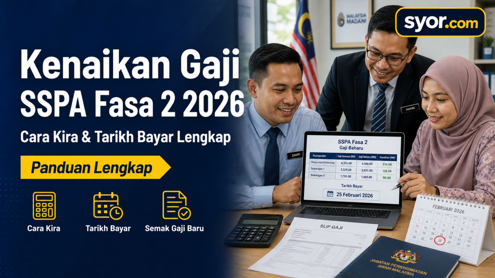 Kenaikan Gaji SSPA Fasa 2 2026 — Cara Kira & Tarikh Bayar Lengkap